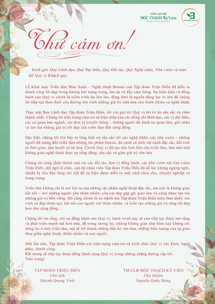 Thiết kế thi công sân vườn trọn gói tại hà nội